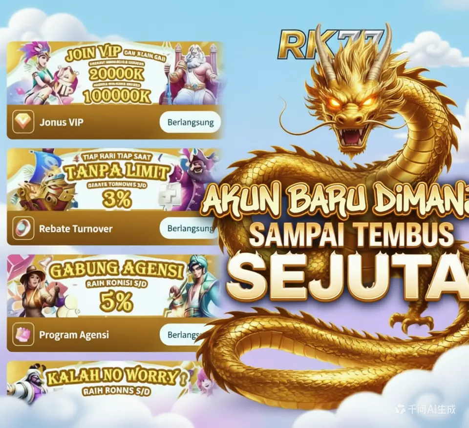 rk77 Masuk